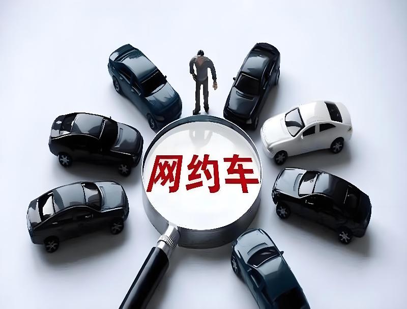 網約車行業號碼隱私保護方案，米糠小號讓出行更安心！